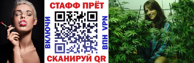 Наркошоп Армянск Кокаин  Амфетамин  A PVP  МАРИХУАНА  Галлюциногенные грибы  Мефедрон 