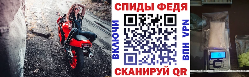 Амфетамин 98%  Армянск 