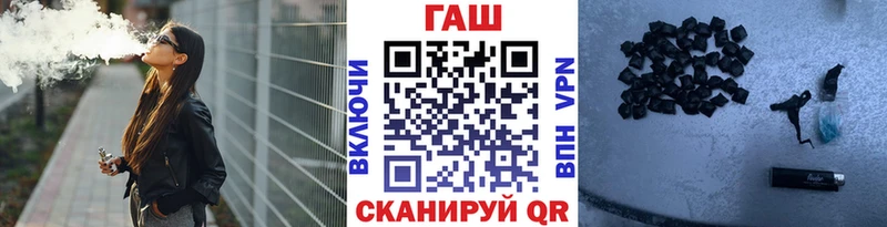 ГАШИШ гарик  Армянск 