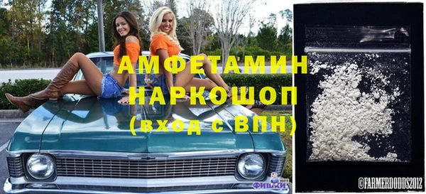наркотики Алексин