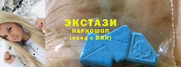 наркотики Алексин