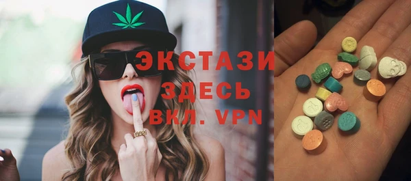 наркотики Алексин
