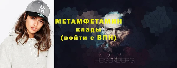 наркотики Алексин
