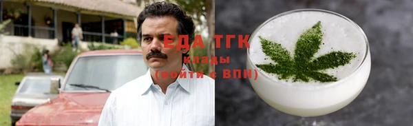 гашишное масло Алзамай