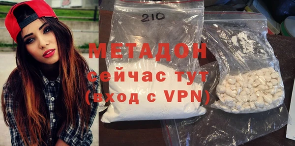 гашишное масло Алзамай