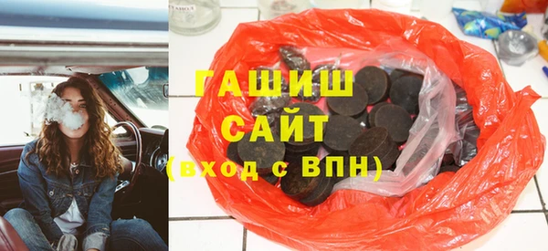шишки Остров