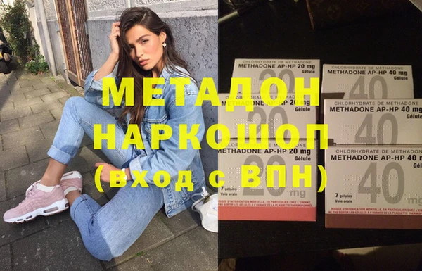 тгк Алексеевка